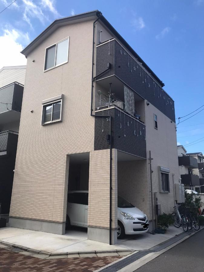 中野民泊 Osaka Zewnętrze zdjęcie